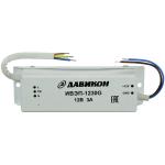 Давикон ИВЭП-1230G