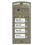 VIZIT БВД-306FCP-4 VIZIT БВД-306FCP-4