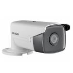 Hikvision DS-2CD2T43G0-I5 (2.8mm)