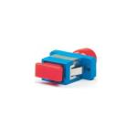 Hyperline FA-S11Z-FC/SC-N/RD-SL