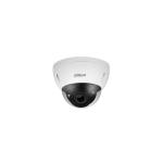 Dahua DH-IPC-HDBW5241EP-ZE