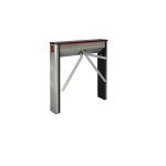 IP Электронная проходная Gate-C04