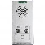 DSPPA MAG-6466