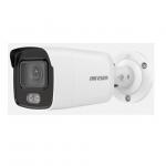 Hikvision DS-2CD2047G2-LU(C)(2.8mm) Hikvision DS-2CD2047G2-LU(C)(2.8mm)