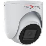 Polyvision PVC-IP5X-DZ5MPAF