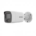 Hikvision DS-2CD2087G2-LU(2.8mm)(C)
