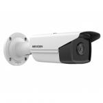 Hikvision DS-2CD2T23G2-4I(2.8mm) Hikvision DS-2CD2T23G2-4I(2.8mm)