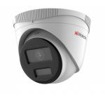 HiWatch DS-I253L(B) (2.8 mm) HiWatch DS-I253L(B) (2.8 mm)