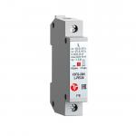 Тахион УЗП2-220/L-PE/20 Тахион УЗП2-220/L-PE/20