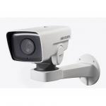 Hikvision DS-2DY3420IW-DE(S6) Hikvision DS-2DY3420IW-DE(S6)