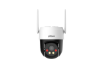 Dahua DH-P5AE-PV-4G