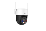 Dahua DH-IPC-P3ASP-PV-0400B-S2