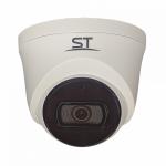 Space Technology ST-VK2525 PRO (2,8mm)