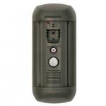 Beward DS07P-LP (Gray)