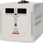 POWERMAN AVS 3000D
