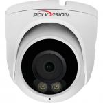 Polyvision PVC-IP2Z-WDF2.8PF