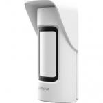 Dahua DHI-ARD2251E-W2(868)