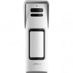 Dahua DHI-ARD2251E-W2(868V)