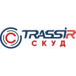 TRASSIR СКУД Дизайн пропуска