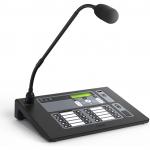 Sonar SRM-7020С