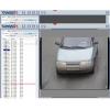  - AutoTRASSIR до 200 кмч 4 канала