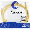  - Cabeus PC-UTP-RJ45-Cat.5e-2m-YL-LSZH