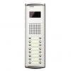 - Commax DRC-16AС2