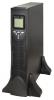  - SKAT UPS 1000 RACK (492)