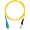  - NIKOMAX NMF-PC1S2C2-SCU-FCU-010