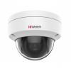 HiWatch IPC-D022-G2/S (4mm) - HiWatch IPC-D022-G2/S (4mm)