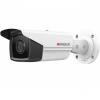 HiWatch IPC-B522-G2/4I (2.8mm) - HiWatch IPC-B522-G2/4I (2.8mm)