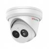 HiWatch IPC-T042-G2/U (2.8mm) - HiWatch IPC-T042-G2/U (2.8mm)