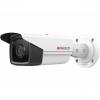 HiWatch IPC-B542-G2/4I (2.8mm) - HiWatch IPC-B542-G2/4I (2.8mm)