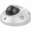  - HiWatch IPC-D542-G0/SU (4mm)