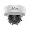  - HiWatch IPC-D642-G2/ZS