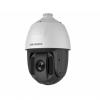  - Hikvision DS-2AE5225TI-A(E)