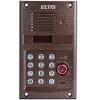  - ELTIS DP303-TD22 (медь)