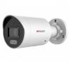 HiWatch IPC-B042C-G2/UL(2.8mm) - HiWatch IPC-B042C-G2/UL(2.8mm)