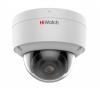HiWatch IPC-D042C-G2/SU(2.8mm) - HiWatch IPC-D042C-G2/SU(2.8mm)