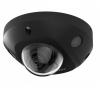  - Hikvision DS-2CD2543G2-IS(2.8mm)(BLACK)