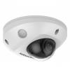  - Hikvision DS-2CD2543G2-IS(4mm)