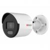 HiWatch DS-I450L(D) (4 mm) - HiWatch DS-I450L(D) (4 mm)