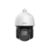  - Dahua DH-SD3D416NB-GNY