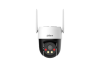  - Dahua DH-P5AE-PV-4G