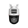  - Dahua DH-IPC-PTS2249B-E2-S-PV-PRO