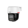  - Dahua DH-IPC-PT2249C1-S-PV-PRO