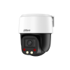  - Dahua DH-SD2C405NB-GNY-A-PV-S2