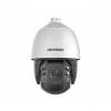  - Hikvision DS-2DE7A220MCG-EB