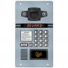  - Beward DKS15135(2.1 мм)