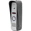  - AltCam VP8001 Silver